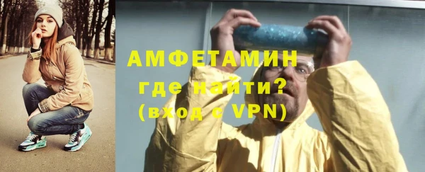 MESCALINE Алексин