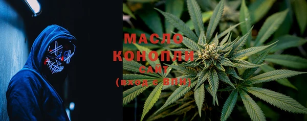круглые Алзамай