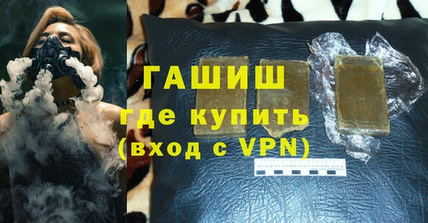 метадон Алексеевка