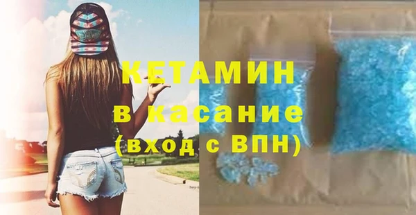 круглые Алзамай