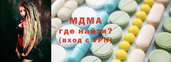 метадон Алексеевка