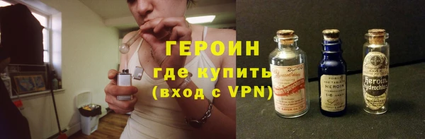 PSILOCYBIN Нефтекумск
