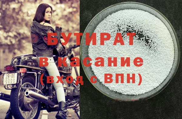 круглые Алзамай