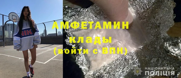 MESCALINE Алексин