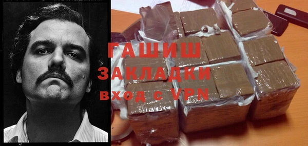 круглые Алзамай