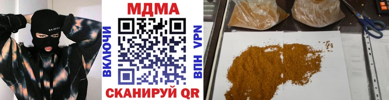 kraken tor  Сокол  shop состав  МДМА молли 