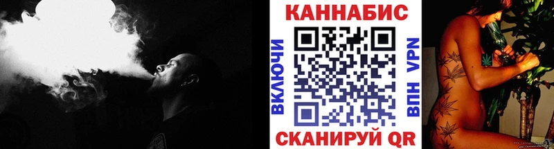 Канабис Amnesia Сокол
